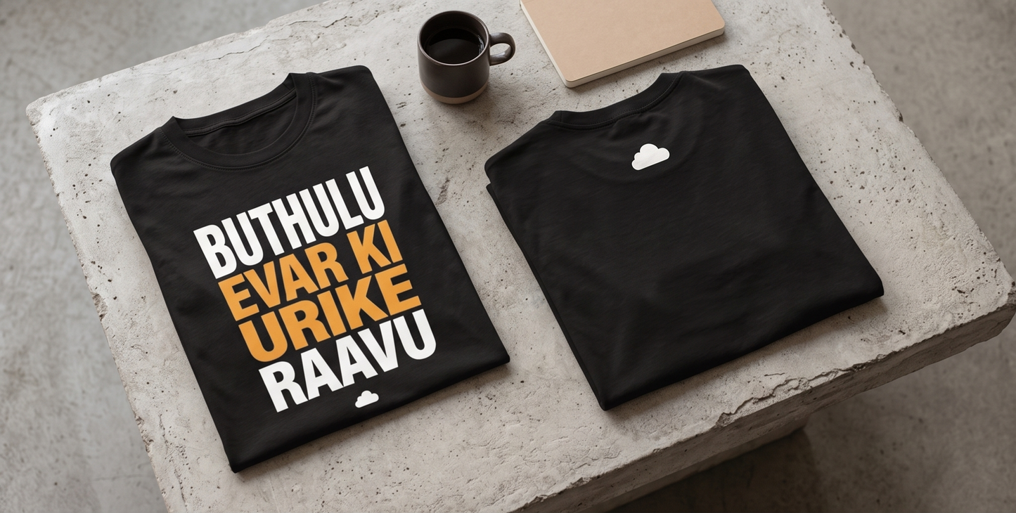 Buthulu Urike Raavu