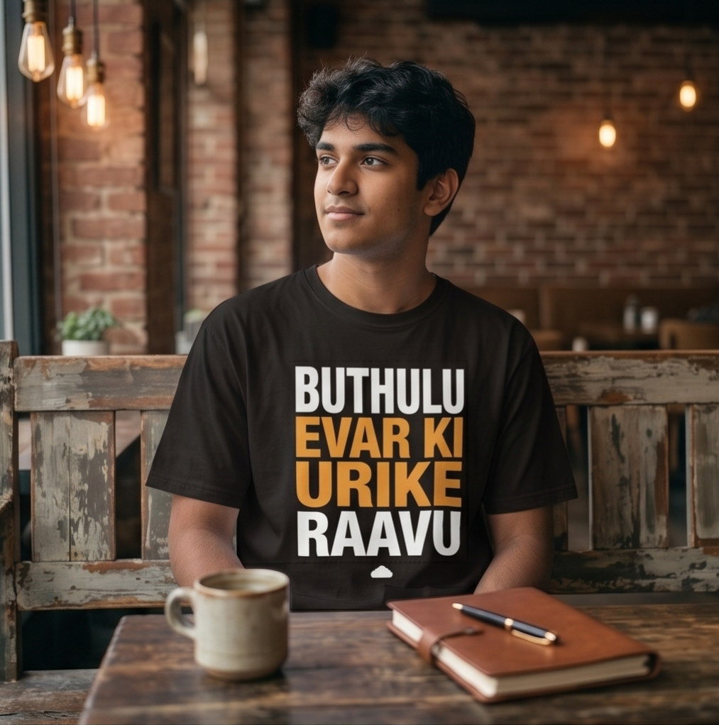 Buthulu Urike Raavu